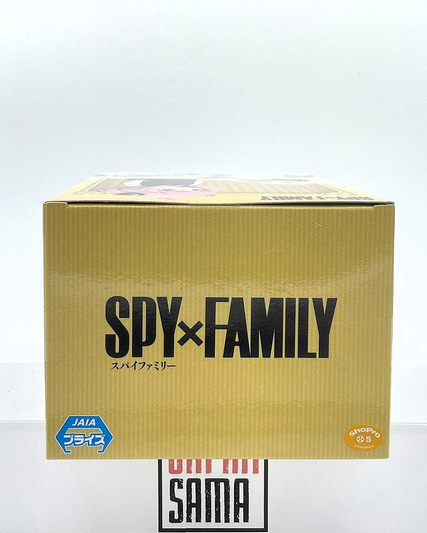 Spy X Family - Banpresto - Figurine Family Picture Bond & Anya Forger