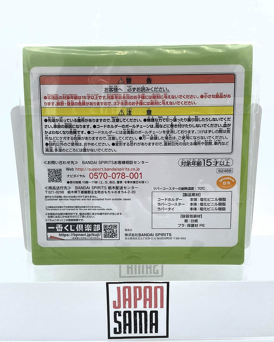 Spy X Family - Lot F Coaster Dessous de verre Caoutchouc Loid & Anya & Yor Forger