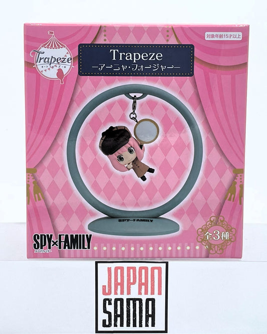 SPY x FAMILY - FURYU - Trapeze Anya Forger Detective