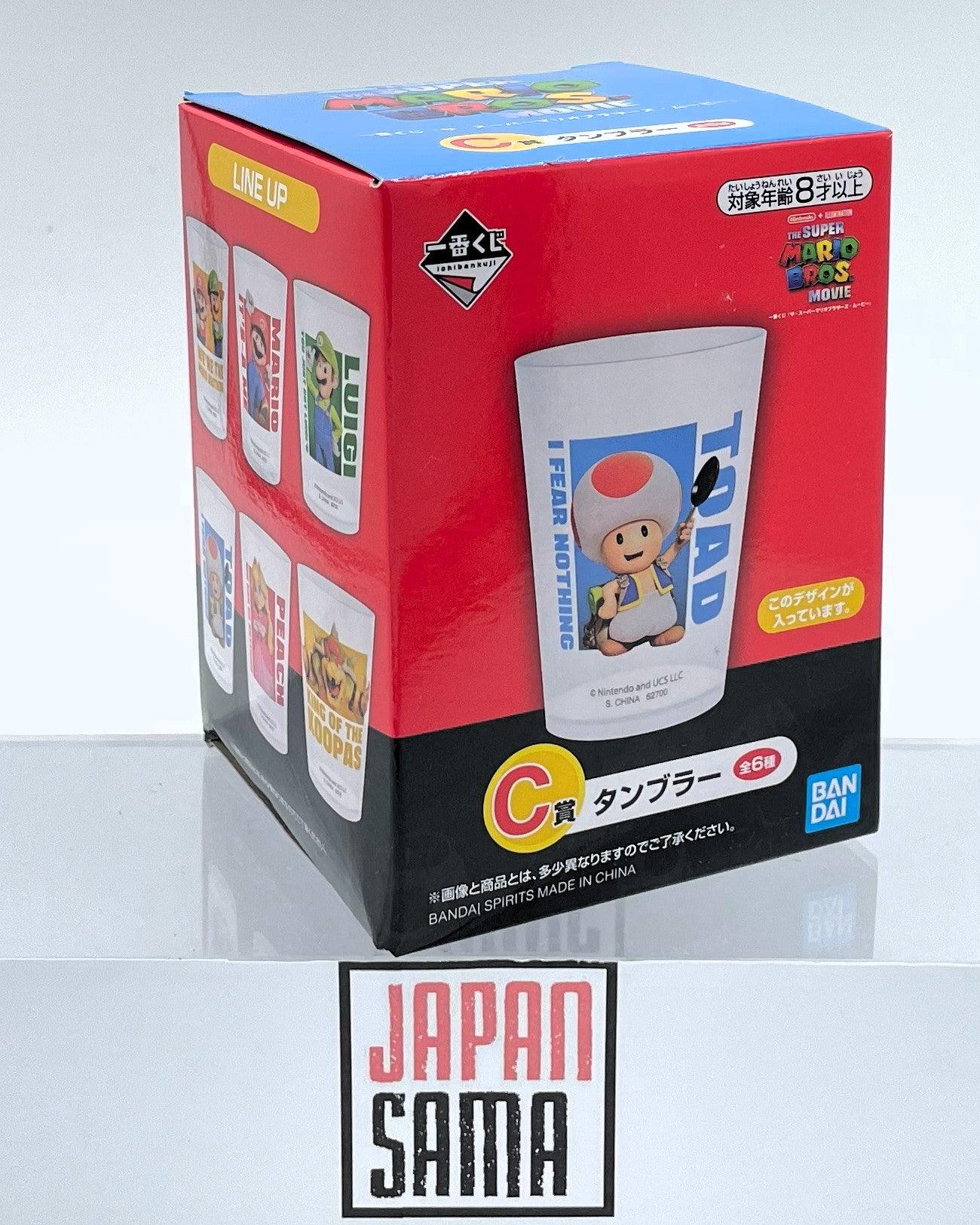 Super Mario - ICHIBAN KUJI - Lot C Glass Plastic Toad