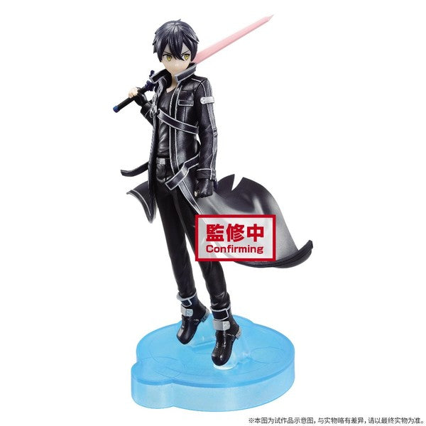 Sword Art Online : ALICIZATION War of Underworld - BANPRESTO - Kirito Aria