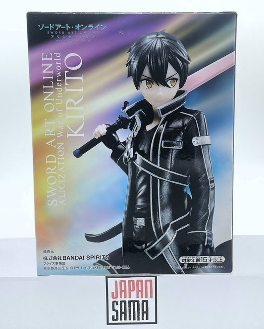Sword Art Online : ALICIZATION War of Underworld - BANPRESTO - Kirito Aria