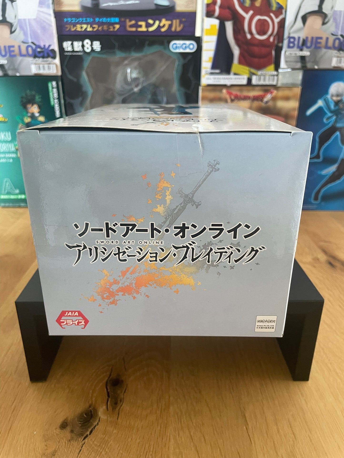 Figurine Eugeo Alicization | Sword Art Online | BANPRESTO