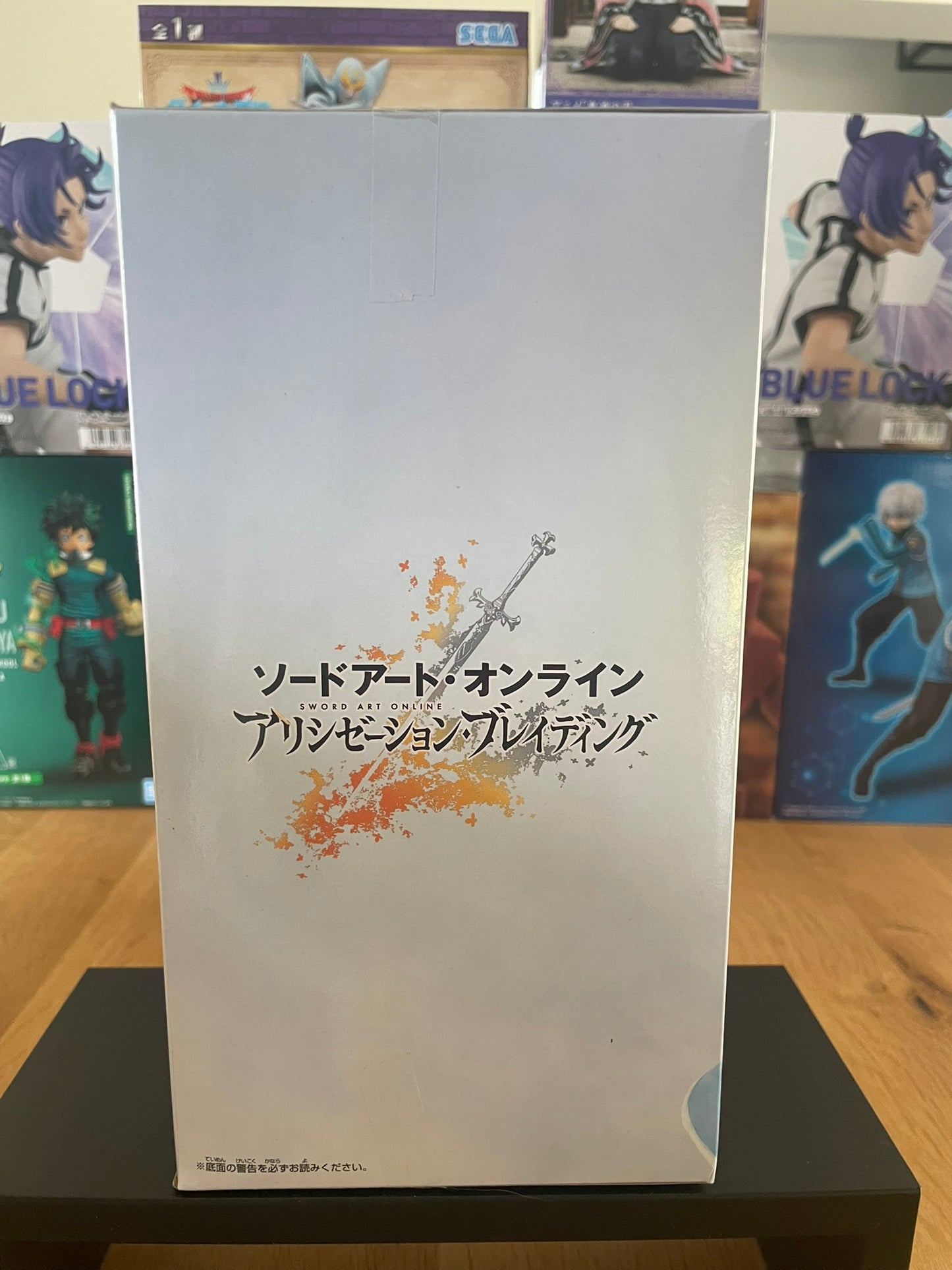 Figurine Eugeo Alicization | Sword Art Online | BANPRESTO