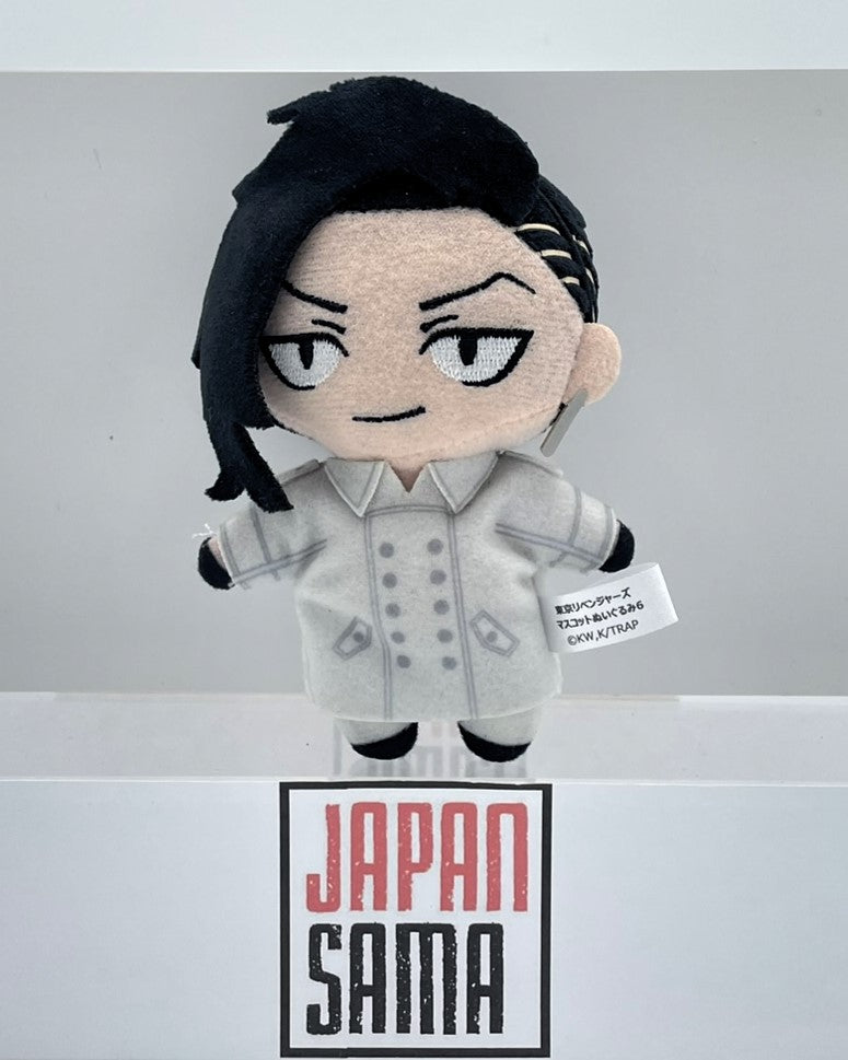 Peluches chibi de Tokyo Revengers - ¡Lleva a casa a tus personajes favoritos Peluches chibi de Tokyo Revengers - ¡Lleva a casa a tus personajes favoritos