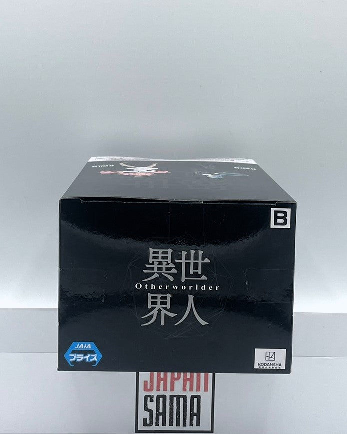 Tensei shitara Slime Datta Ken- Banpresto - Otheworlder Vol.21 Milim B