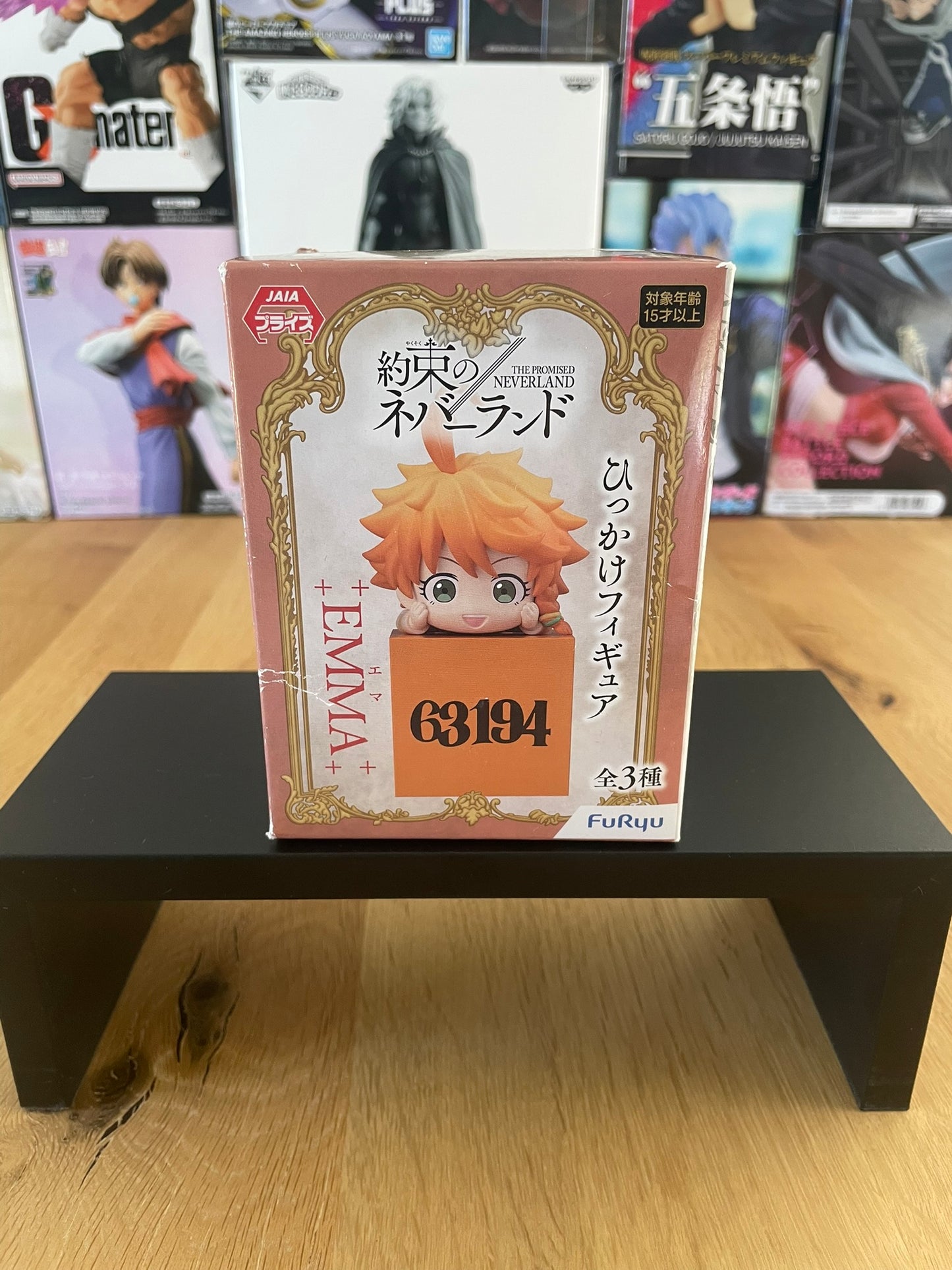 The Promised Neverland - Furyu - Figurine Hook Emma Norman