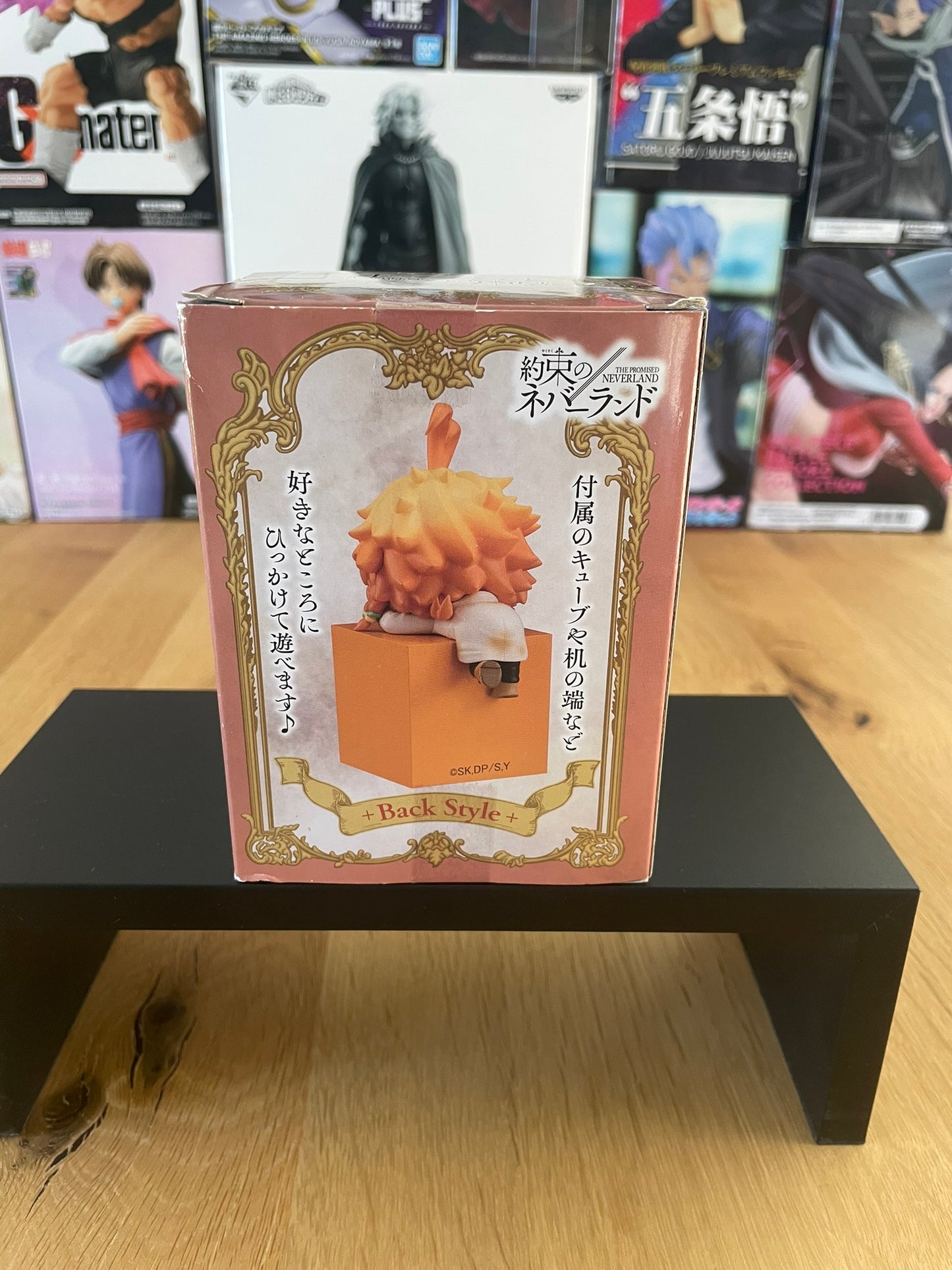 The Promised Neverland - Furyu - Figurine Hook Emma Norman
