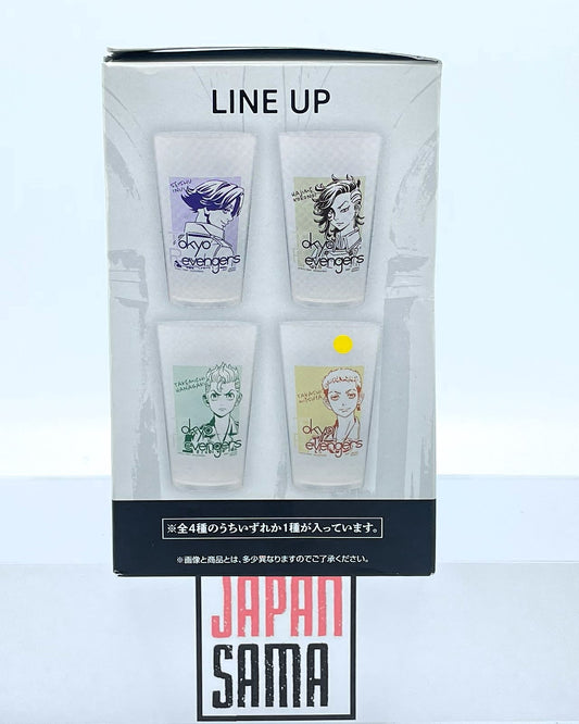Tokyo Revenger's - ICHIBAN KUJI - Lot E Verre Takashi Misuya