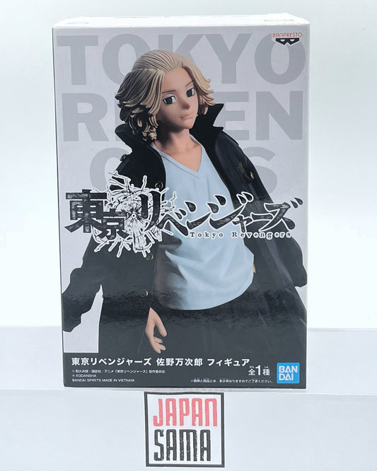 Tokyo Revengers - BANPRESTO - Sano Manjiro