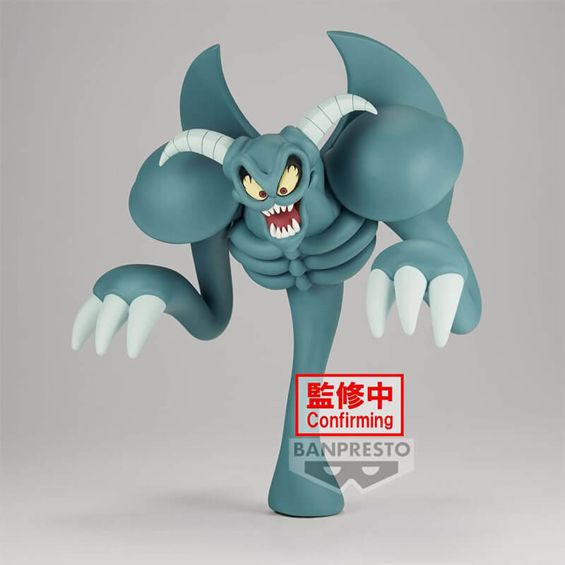 Yu-Gi-Oh - BANPRESTO - Duel Monsters Toon World Demon Toon SUMMONED SKULL