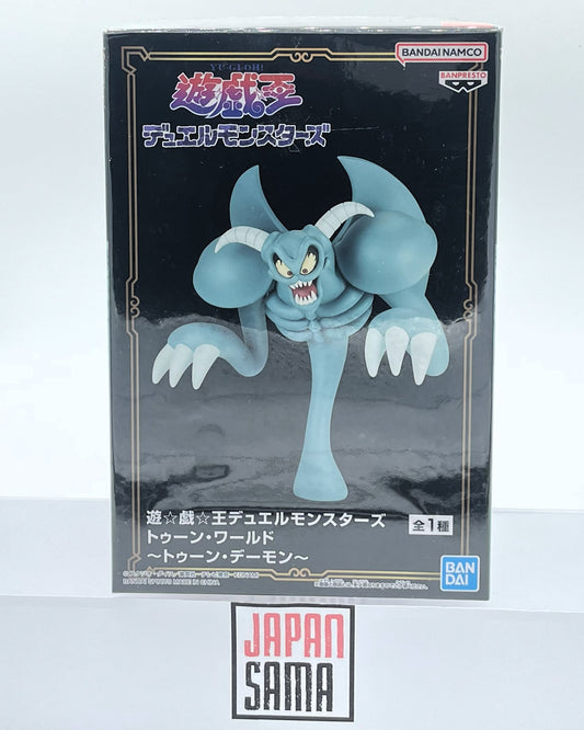 Yu-Gi-Oh - BANPRESTO - Duel Monsters Toon World Demon Toon SUMMONED SKULL