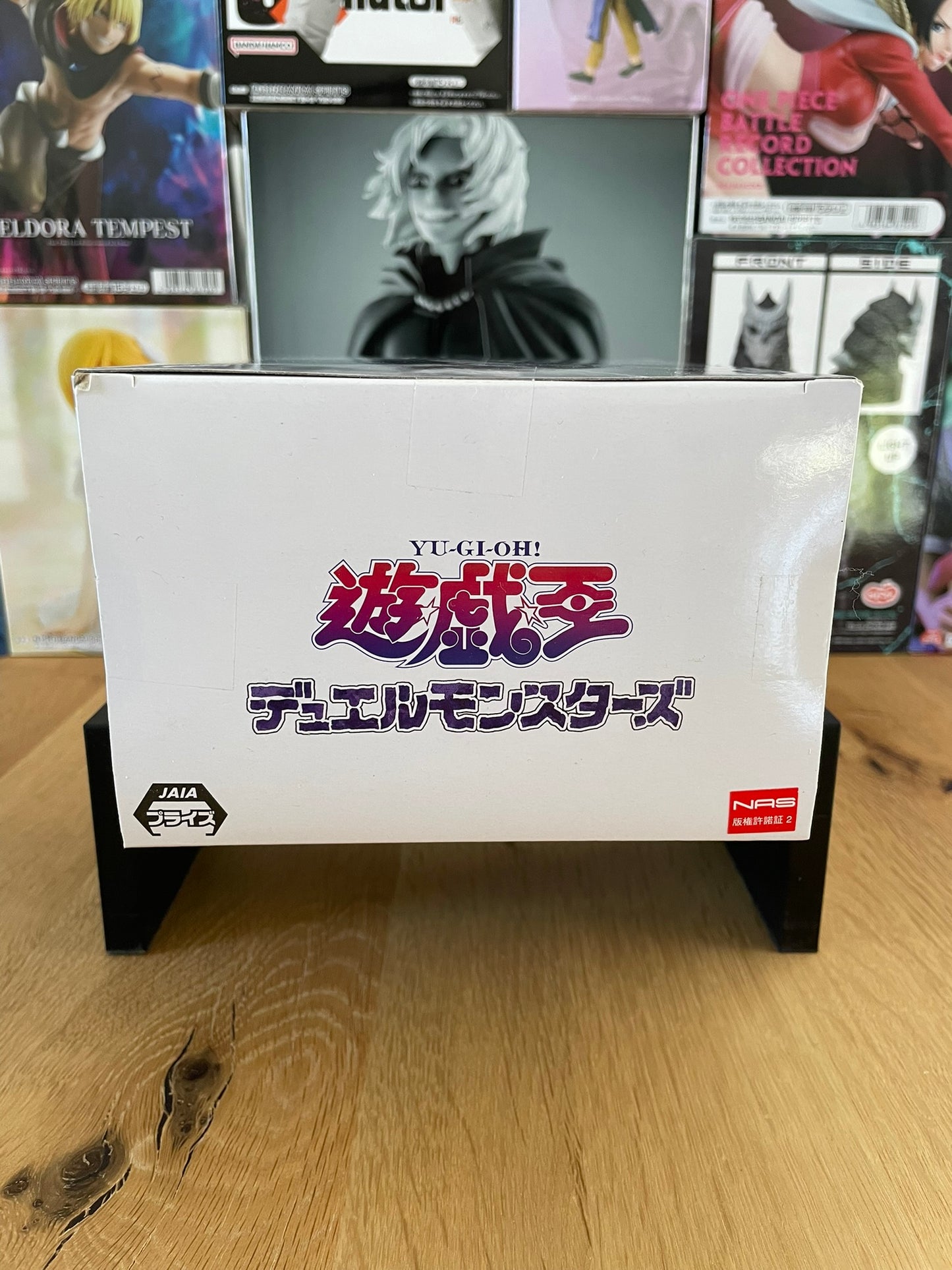 Yu-Gi-Oh! - Banpresto - Figurine Blue Eyes White Dragon Dragon Blanc aux Yeux Bleus