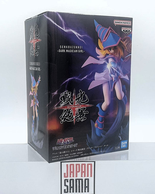 Yu-Gi-Oh! - Banpresto - Duel Monsters Dark Magician Girl Senkou Zekkei Figure