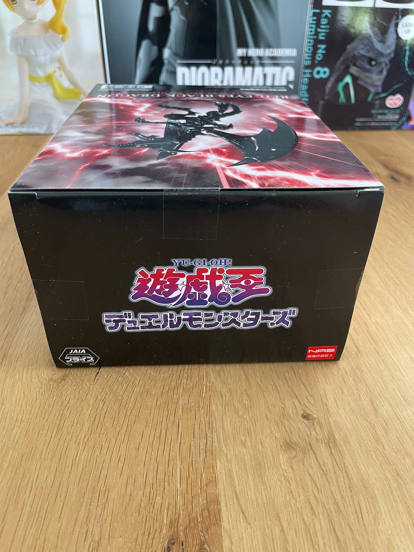 Yu-Gi-Oh! - Banpresto - Figurine Duel Monsters Red Eyes Black Dragon