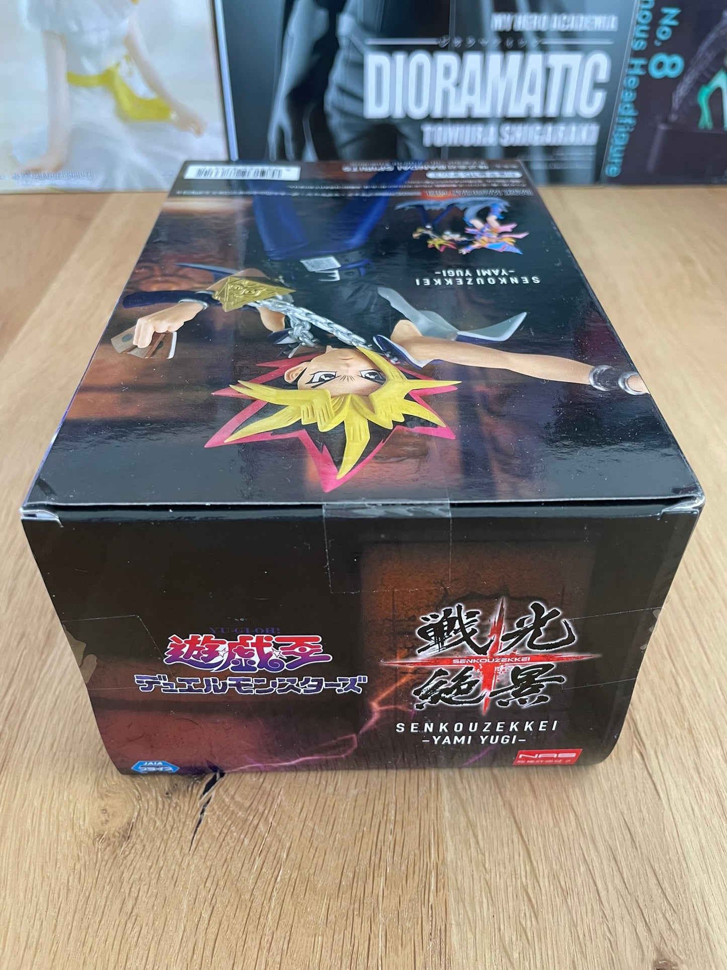 Yu-Gi-Oh! - Banpresto - Figurine Senkou Zekkei Yugi Yami