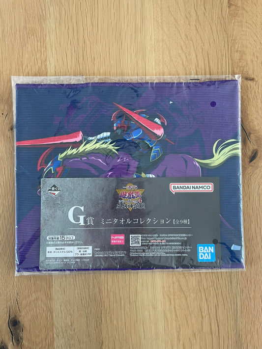 Yu-Gi-Oh! – Gaia Towel The Fierce Knight Ichiban Kuji Vol. 4 The Divine Beasts Manifest 50x20.5cm