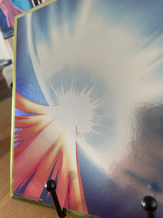 Yu-Gi-Oh! - Shikishi Trou Noir 20x20 cm Ichiban Kuji The Divine Beasts Manifest 20x20 cm