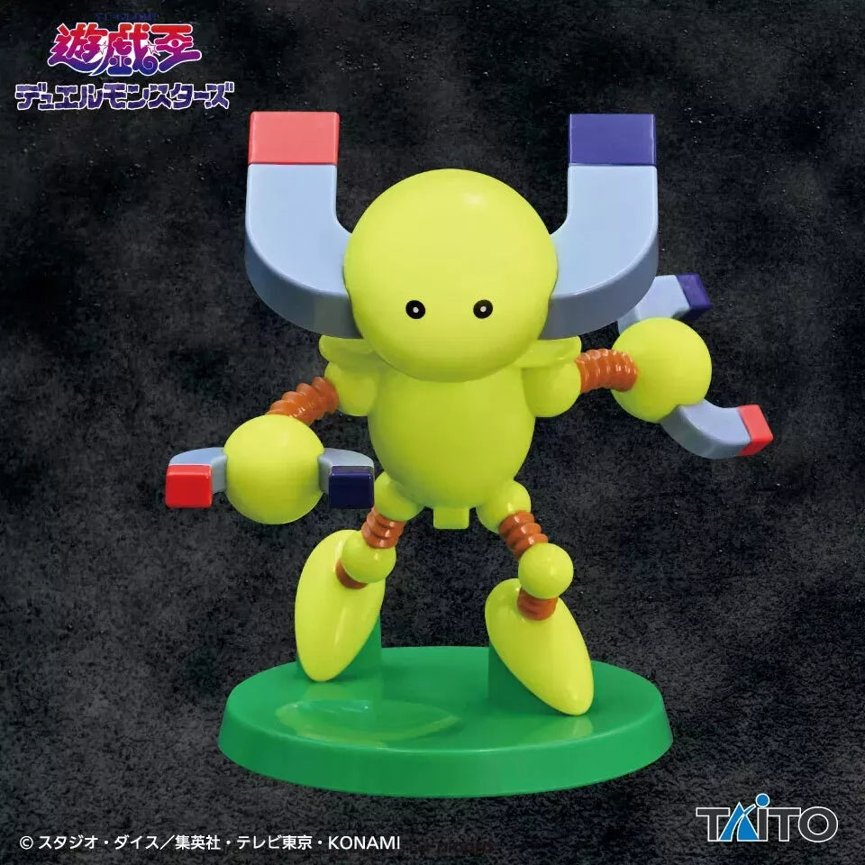 Yu-Gi-Oh! - Taito - Beta The Magnet Warrior Figure