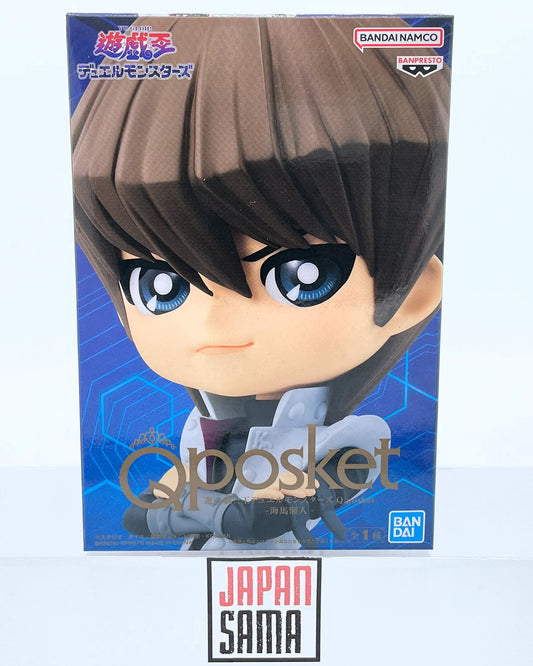 Yu-Gi-Oh! Duel Monsters - QPOSKET - Kaiba Seto
