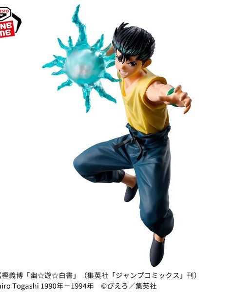 Yu Yu Hakusho - BANPRESTO - Yusuke Urameshi Ankoku Bujutsukai Version