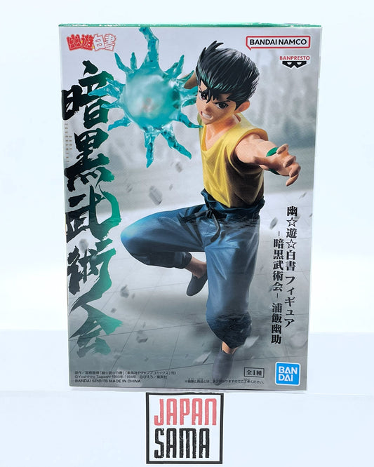 Yu Yu Hakusho - BANPRESTO - Yusuke Urameshi Ankoku Bujutsukai Version