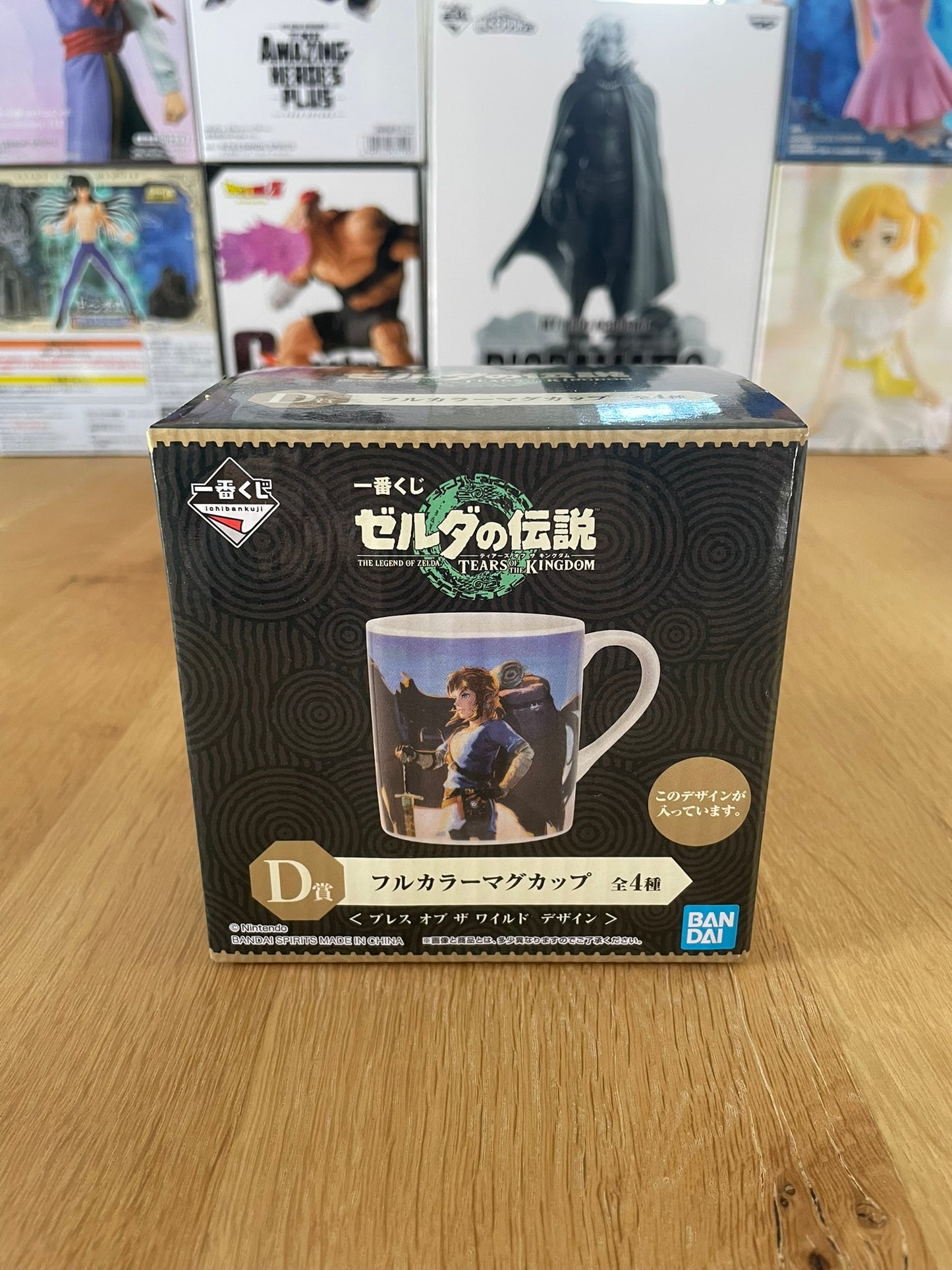 Zelda - Ichiban Kuji - Tears of Kingdom Lot D Tasse