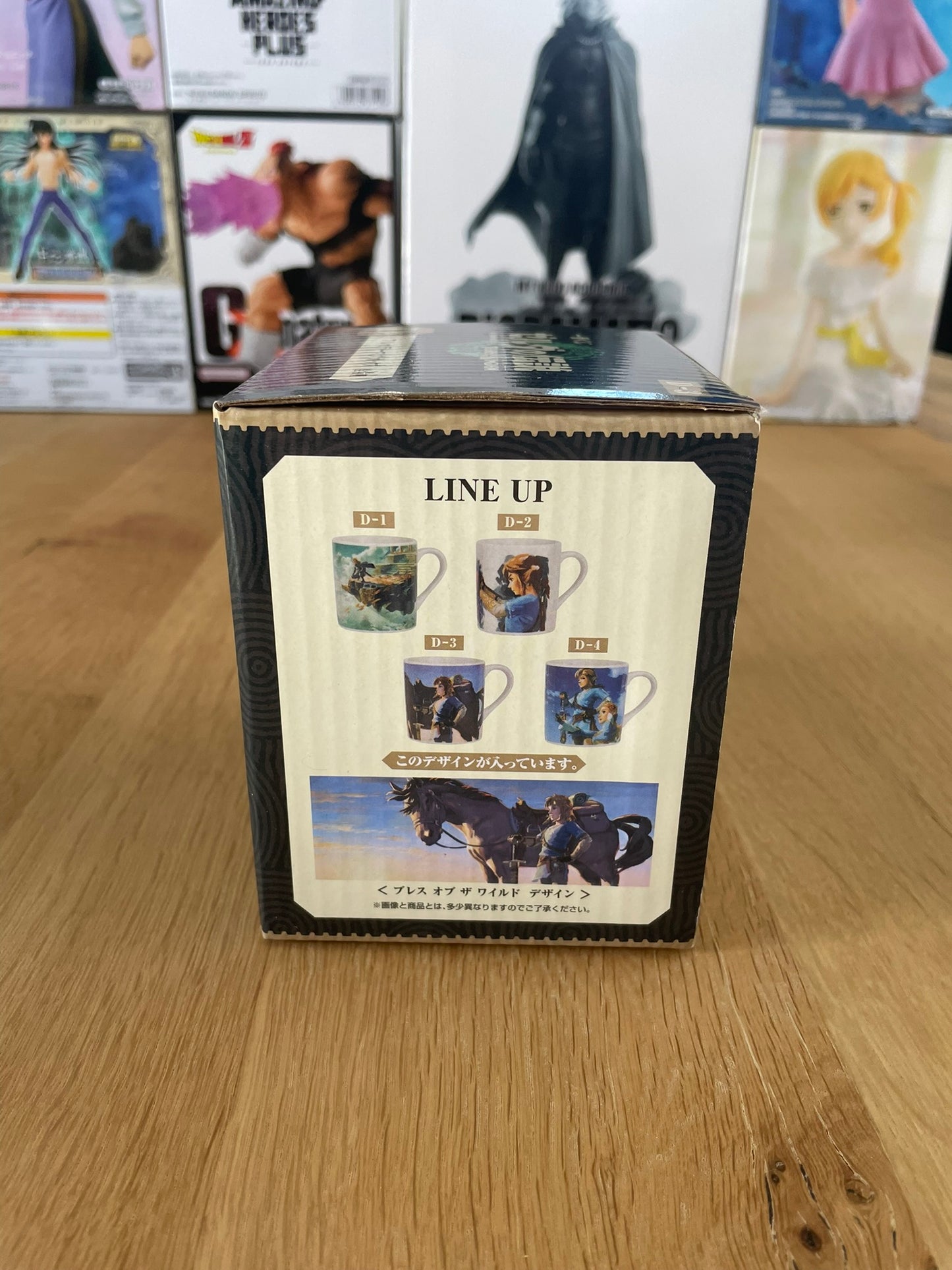 Zelda - Ichiban Kuji - Tears of Kingdom Lot D Tasse