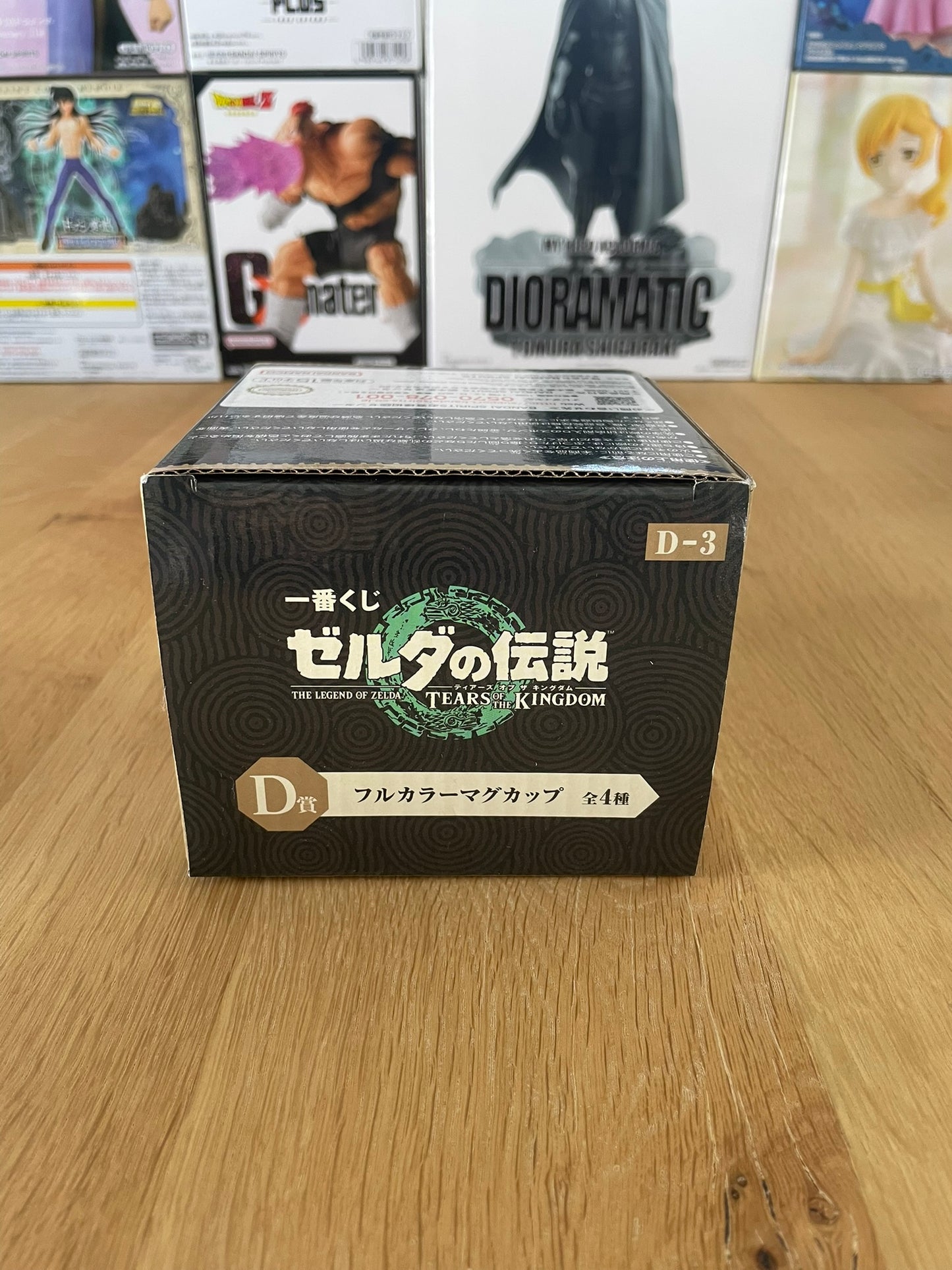 Zelda - Ichiban Kuji - Tears of Kingdom Lot D Tasse