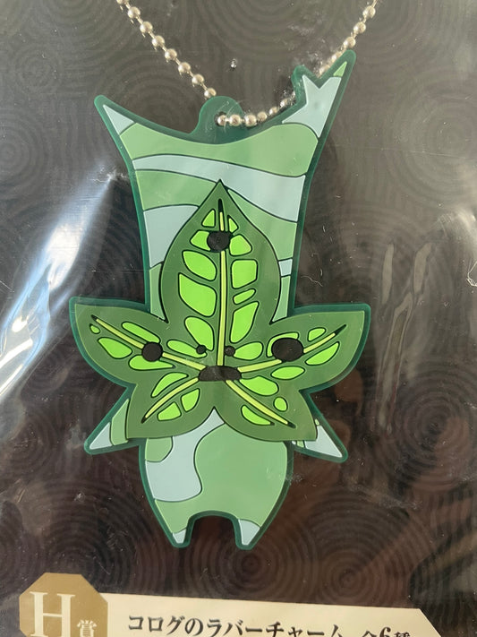 Zelda - Ichiban Kuji - Tears of the Kingdom Lot H Porte clés Caoutchouc Korogu