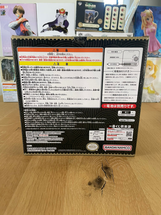 Zelda - Ichiban Kuji - Tears of the Kingdom Lot Last One Horloge