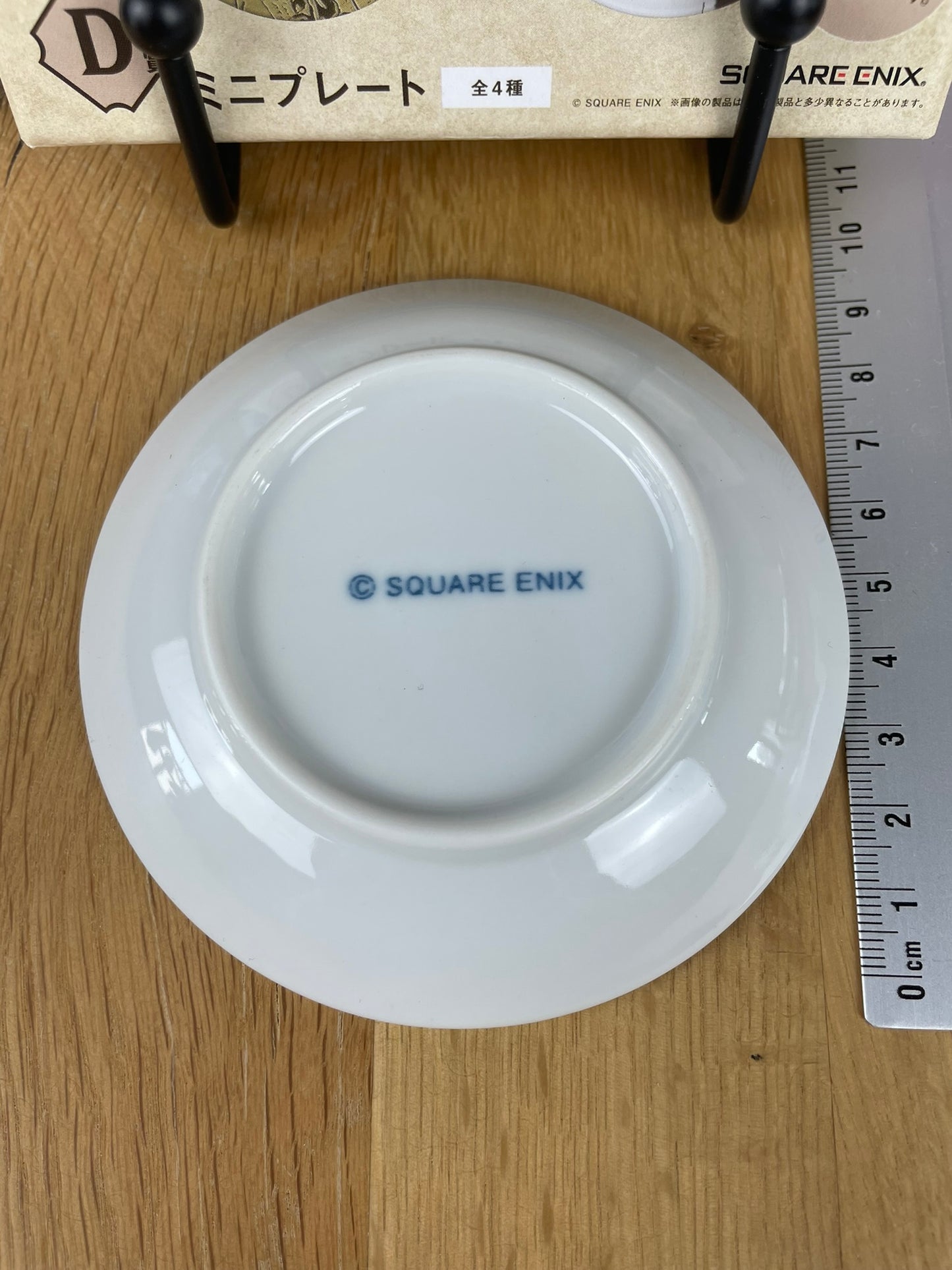 Assiette céramique 10 cm Adelbert Steiner Final Fantasy IX 25th Anniversary Lottery