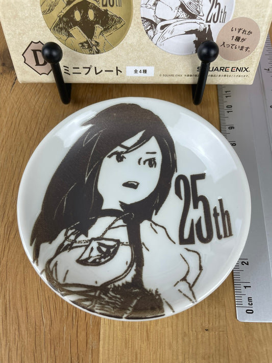 Assiette céramique 10 cm Garnet Til Alexandros XVII Final Fantasy IX 25th Anniversary Lottery