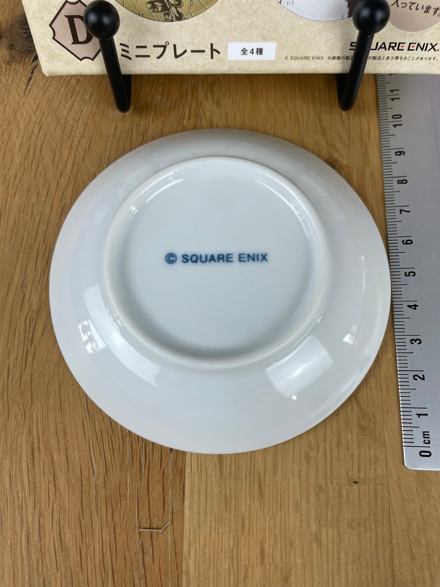 Assiette céramique 10 cm Garnet Til Alexandros XVII Final Fantasy IX 25th Anniversary Lottery