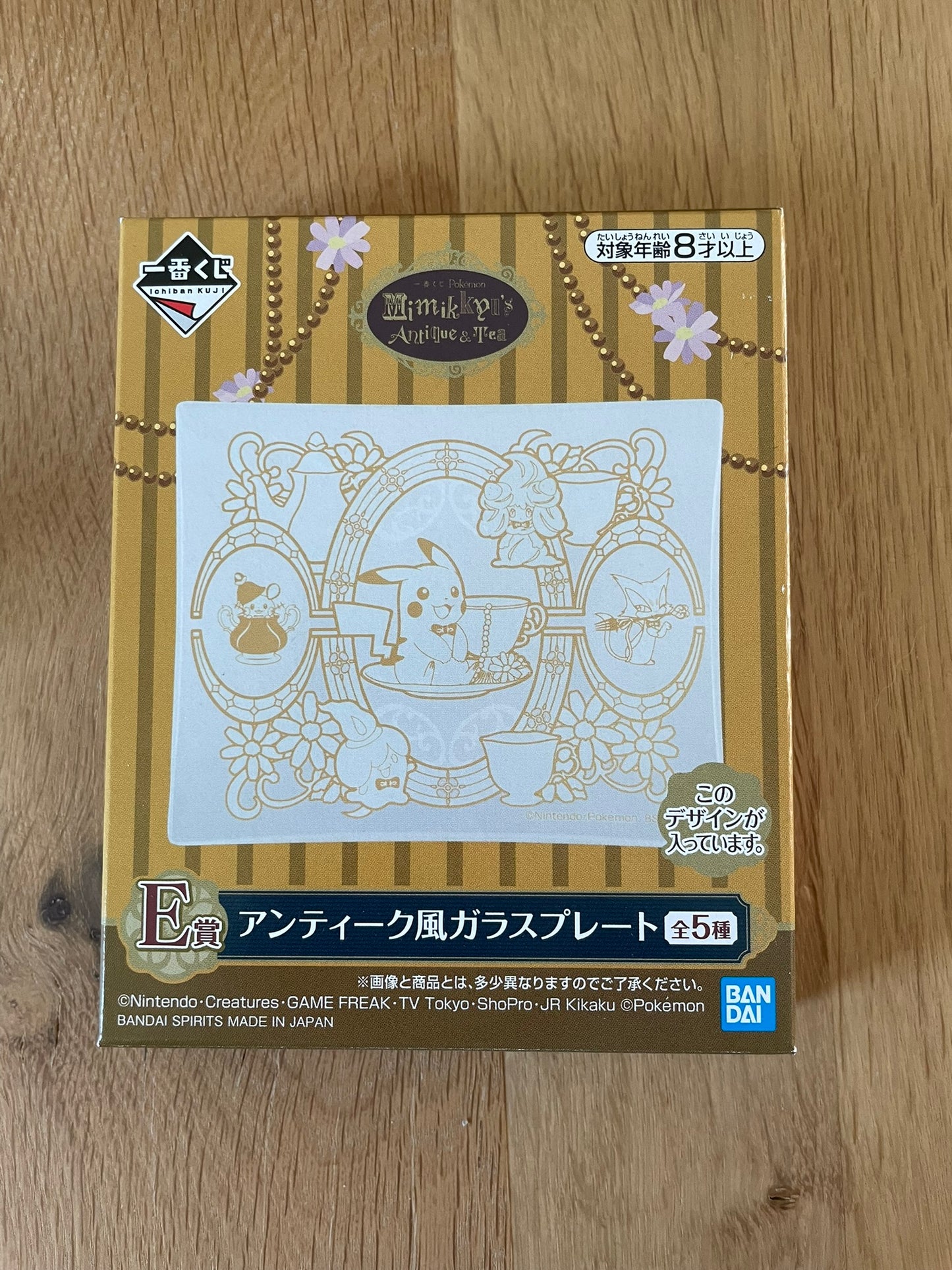 Pokémon – Assiette Pikachu Dedenne Fantominus Ichiban Kuji Antique & Tea 11 x 9 cm