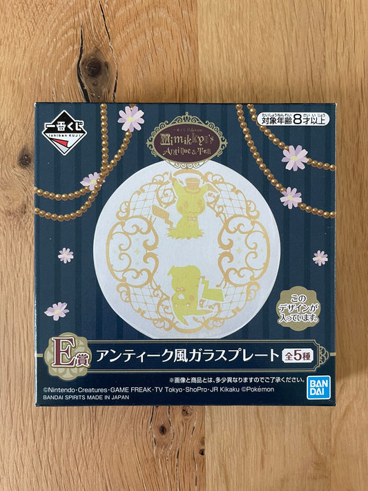 Pokémon – Assiette Pikachu Mimikyu Ichiban Kuji Antique & Tea 10 cm