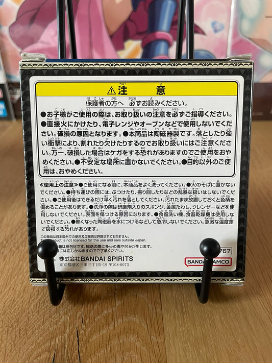 Assiette Rubis Bleu | Zelda | Ichiban Kuji