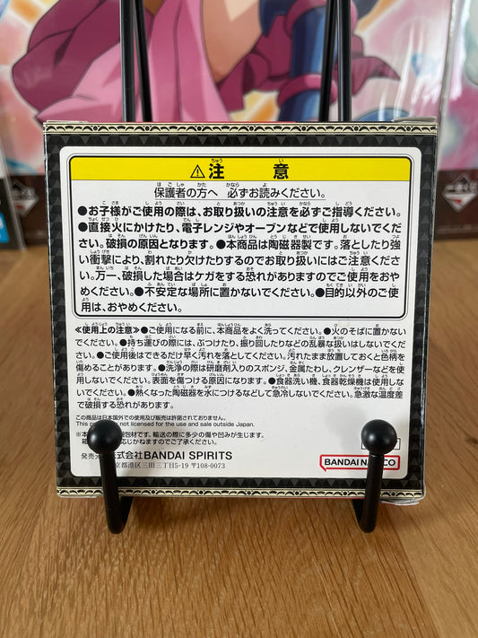 Assiette Rubis Rouge | Zelda | Ichiban Kuji