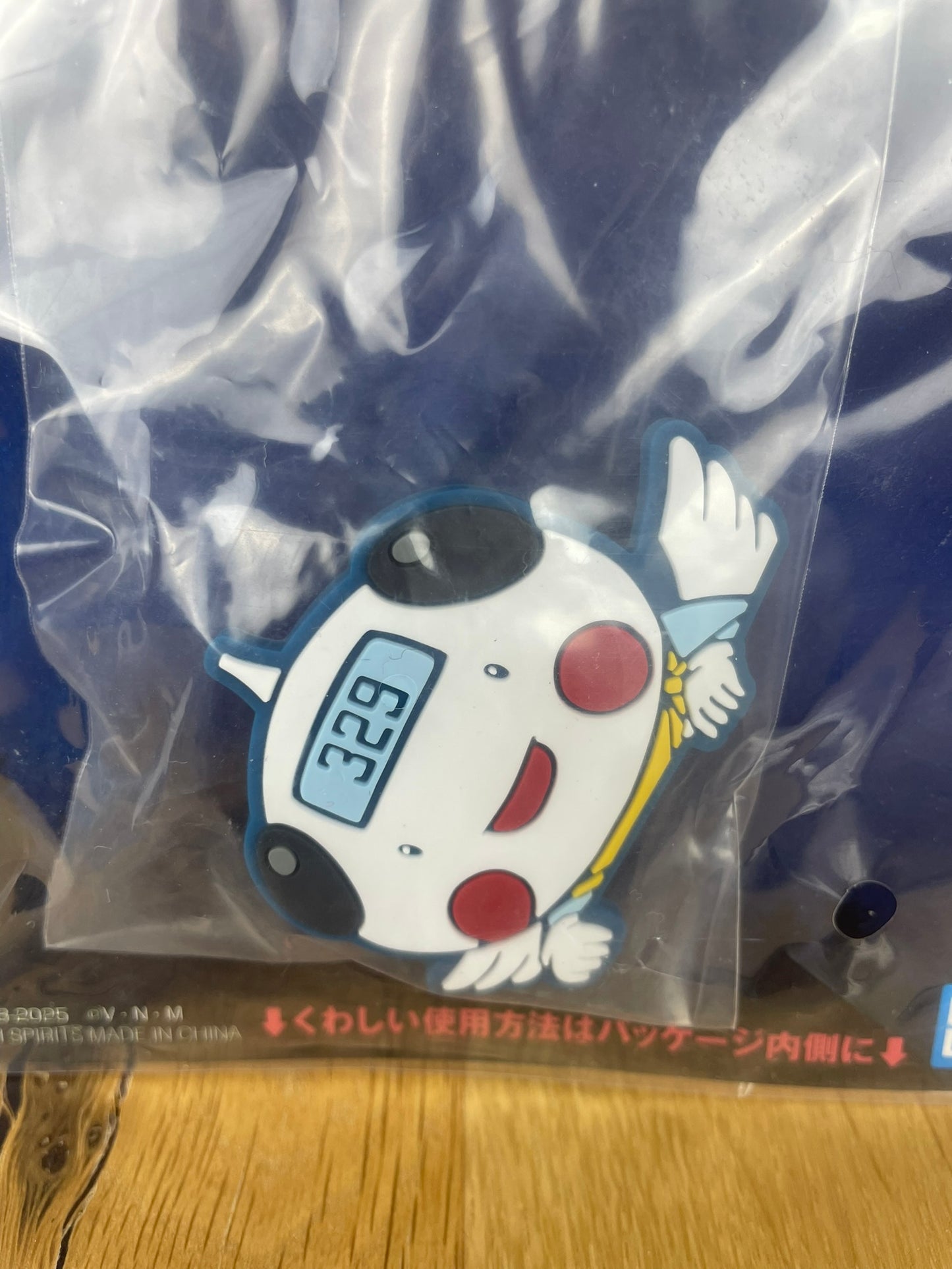 Hunter x Hunter – Badge Clip Potclean Ichiban Kuji Chimera Ant 4 cm