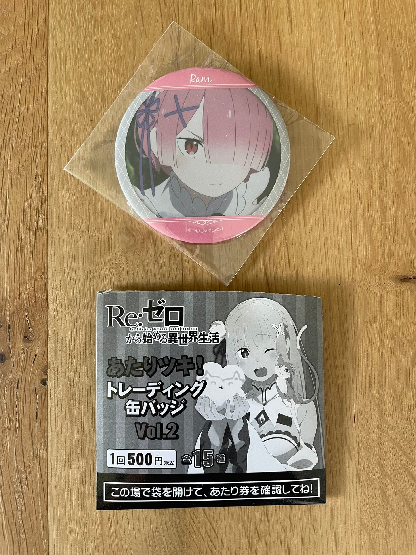 badge métal Ram | Re:Zero | Kadokawa