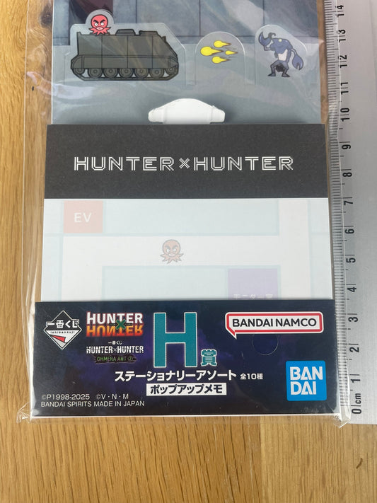 Bloc-notes 9,5 cm Hunter x Hunter Ikalgo Ichiban Kuji Chimera Ant 2