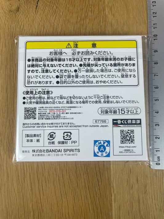 Bloc-notes 9,5 cm Hunter x Hunter Killua et Gon Ichiban Kuji Chimera Ant 2