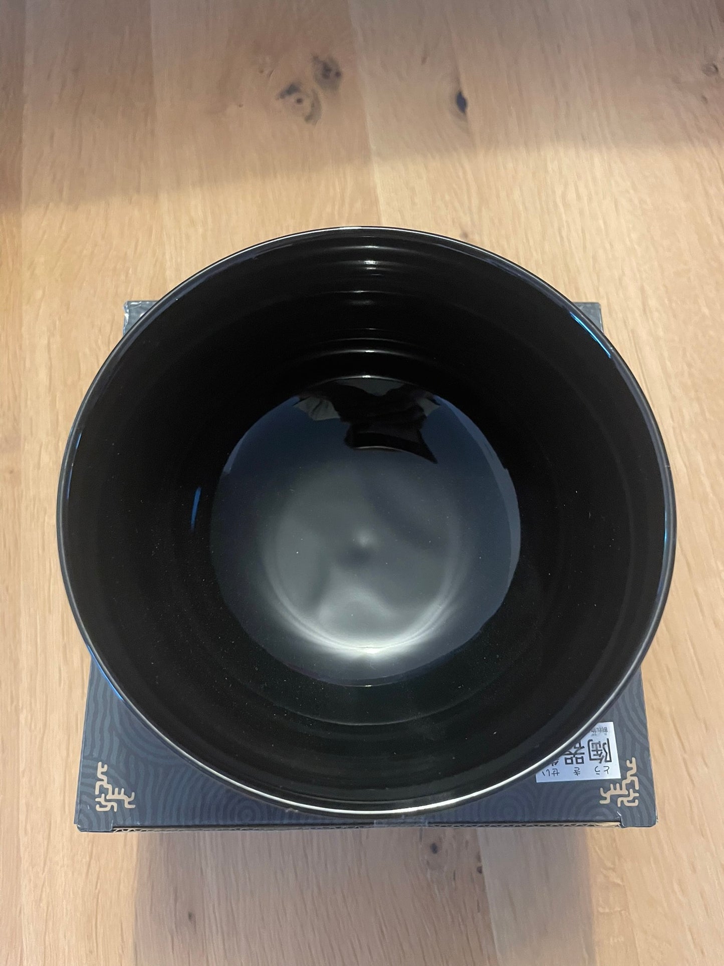 Bol Premium Cafe Bowl | Zelda | SEGA
