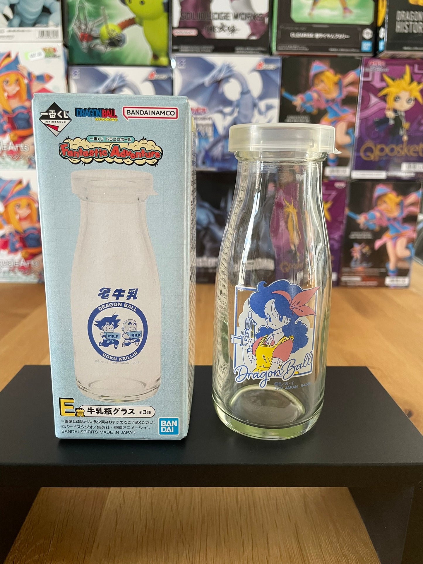 Bouteille de lait Dragon Ball avec Lunch – sous boite Ichiban Kuji Fantastic Adventure (E Prize).