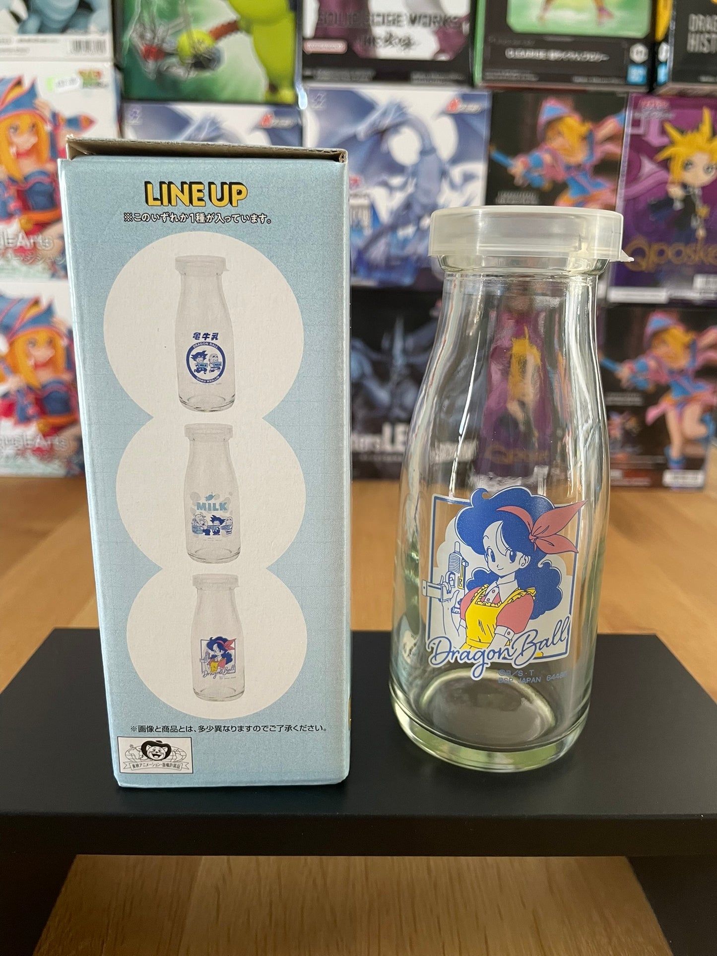 Bouteille de lait Dragon Ball avec Lunch – sous boite Ichiban Kuji Fantastic Adventure (E Prize).