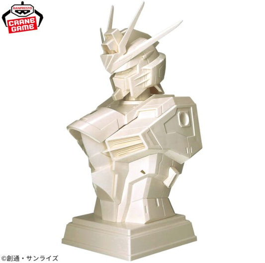 Figurine Rising Freedom Gundam G-CERAMICAL | Mobile Suit Gundam SEED Freedom | Banpresto
