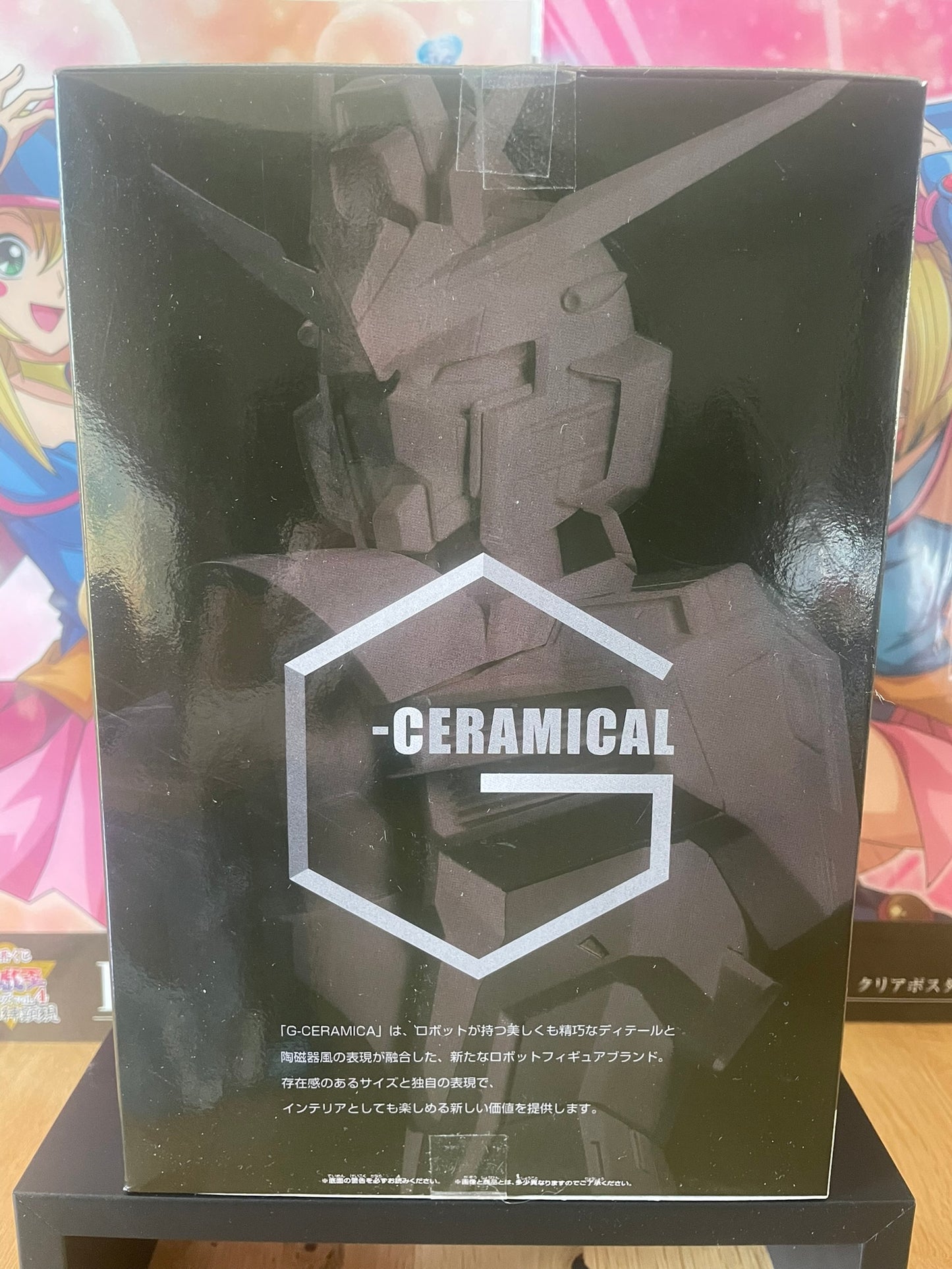 Figurine Rising Freedom Gundam G-CERAMICAL | Mobile Suit Gundam SEED Freedom | Banpresto