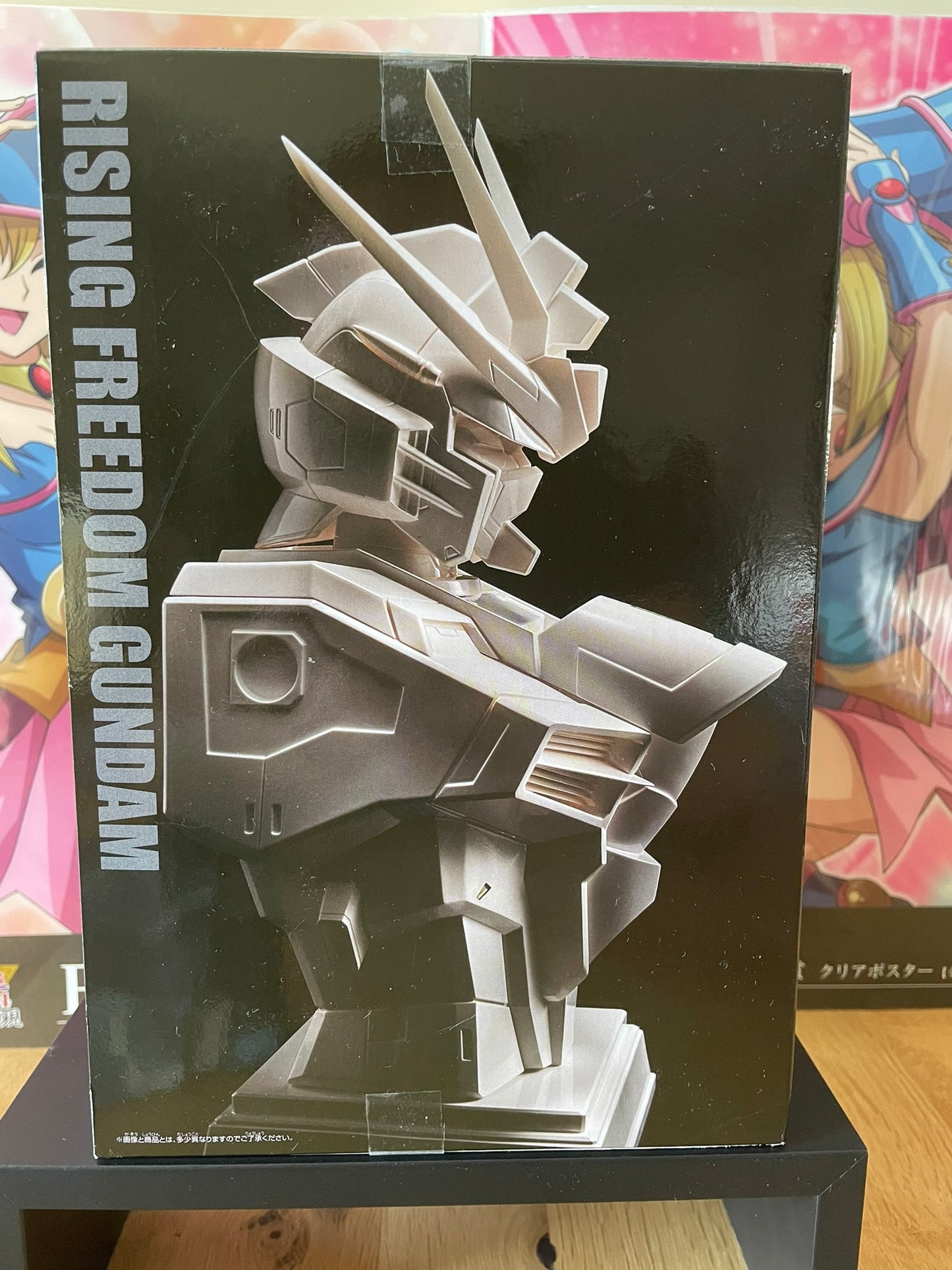 Figurine Rising Freedom Gundam G-CERAMICAL | Mobile Suit Gundam SEED Freedom | Banpresto