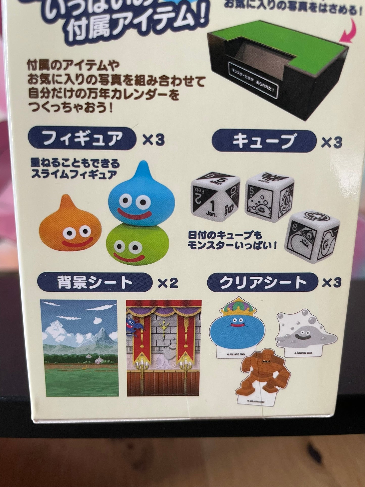 Dragon Quest – Calendrier perpétuel Slime 14 cm Square Enix