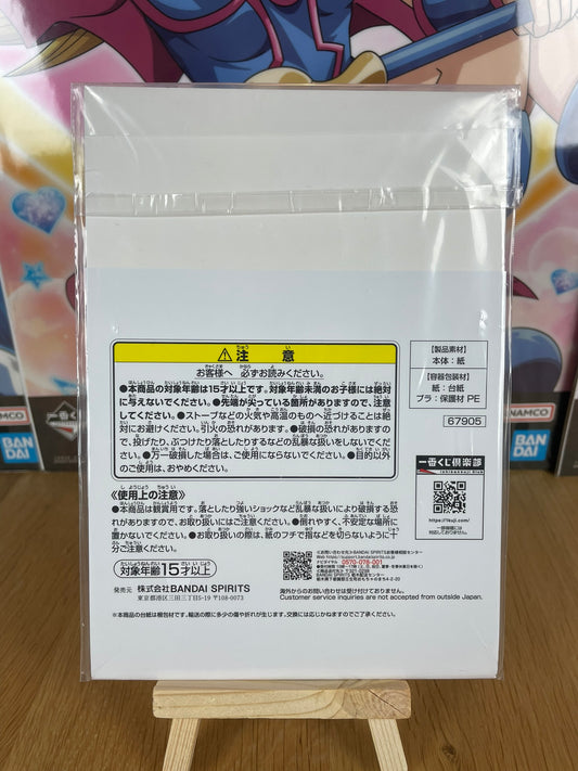 Canvas illustration Guts combat contre un Apostle Berserk Ichiban Kuji Hangeki no Chikai